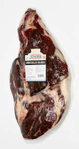 Jamón de Bellota 100% Ibérico - DESHUESADO